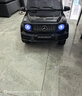 福兒寶奔馳授權大G兒童電動(dòng)車(chē)玩具車(chē)可坐人四輪帶遙控越野小孩寶寶送禮 四驅黑+減震器+后備箱+皮座+軟胎 曬單實(shí)拍圖