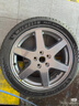 米其林（MICHELIN）輪胎 競(jìng)馳PILOT SPORT 5 225/45ZR18 95Y  適配領(lǐng)克 領(lǐng)克03 曬單實(shí)拍圖