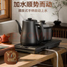 金灶（KAMJOVE）自動(dòng)上水電熱水壺 恒溫燒水壺 1.2L電水壺茶具電茶爐全智能茶臺燒水壺全自動(dòng)一體R9 曬單實(shí)拍圖