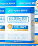 益倍適（Life Space）益倍適400億升級版成人腸道腸胃高活性益生菌固體飲料 400億4盒共32袋 曬單實(shí)拍圖