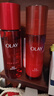玉蘭油（OLAY）大紅瓶水乳液保濕抗皺緊致抗衰老化妝品護膚品套裝禮盒生日禮物女 曬單實(shí)拍圖