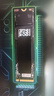 三星SSD固態(tài)硬盤(pán)新品990EVOPlus M.2接口(NVMe協(xié)議PCIe4.0*4/5.0*2) 990EVOPlus-2TB 曬單實(shí)拍圖