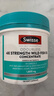 Swisse斯維詩(shī) 4倍高濃度深海魚(yú)油膠囊1800mg omega3 DHA+EPA rTG型120粒 曬單實(shí)拍圖