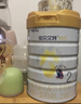 佳貝艾特（Kabrita）悅白較大嬰兒配方羊奶粉 2段（6-12個(gè)月)800克 天然A2蛋白 曬單實(shí)拍圖