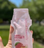 溜溜梅 果凍天然梅凍 百香果味 120g 果漿果汁鮮榨0脂肪0防腐劑健康 曬單實(shí)拍圖