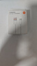 小米 原裝USB-C數據線(xiàn)100cm 6A充電線(xiàn)白色 適配USB-C接口手機游戲機充電xiaomi紅米redmi/k70 曬單實(shí)拍圖