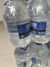 泉陽(yáng)泉（QUANYANGQUAN） 長(cháng)白山天然礦泉水 大桶裝 家庭用水 5L*4桶 整箱塑包裝 曬單實(shí)拍圖