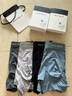 Classic Knock新品高檔男士?jì)妊澞心鸂枱o(wú)痕平角褲10A抗菌透氣男生四角短褲 淺灰+深灰+黑色+藍色 4條 2XL 【130-150斤】 10A抑菌內檔 曬單實(shí)拍圖
