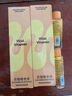 夢(mèng)妝苦橙維他命鮮活水150ml+乳125ml保濕補(bǔ)水護(hù)膚品化妝品節(jié)日禮物 曬單實(shí)拍圖