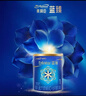 美贊臣藍臻 嬰幼兒配方奶粉1段（0-6月）300g罐 （新國標(biāo)新包裝首發(fā)） 曬單實拍圖