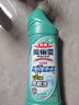 花王（KAO）潔廁靈500ml 免刷潔廁液除菌馬桶清潔劑清洗劑廁所寶去尿漬異味 曬單實(shí)拍圖