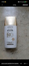 屈臣氏美白輕透修顏防曬乳 SPF50+ PA+++ 溫和水感保濕50g 曬單實(shí)拍圖