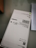 Apple/蘋果 iPhone 17 256GB 薰衣草紫色 支持移動聯(lián)通電信5G 雙卡雙待手機 曬單實拍圖