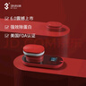 3N還原儀6.0隱形眼鏡清洗器美瞳自動(dòng)清洗器隱形眼鏡盒子清洗儀白 曬單實(shí)拍圖