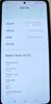 小米（MI）Redmi note14 5G手機 天璣7025-Ultra OLEN護眼直屏6GB+128GB 星輝白 小米手機紅米手機 曬單實(shí)拍圖