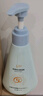 麗顏蘭詩(shī)水潤(rùn)清透美白防曬霜SPF50防護(hù)紫外線面部全身高倍防曬乳大容量 防曬霜200g 曬單實(shí)拍圖