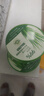 Tondi 蘆薈膠曬后修復皮膚補水保濕凝膠蘆薈膏身體乳液面霜護膚大容量 曬單實(shí)拍圖