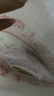 Navigare意大利小帆船女半開領長袖T恤修身保暖打底皮膚衣2335045501白M 曬單實拍圖