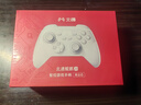 北通鯤鵬20無(wú)線(xiàn)游戲手柄智控雙切扳機藍牙手柄xbox電腦PC手機steam電視NSswitch2震動(dòng)體感原神寶可夢(mèng)ZA 曬單實(shí)拍圖