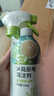網(wǎng)易嚴選冰箱家電免洗清潔劑350ml除菌劑除味劑抑菌防霉潔凈除味清洗劑 曬單實(shí)拍圖