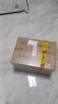 扳倒井 綿柔 濃香型白酒 38度500ml*6瓶整箱裝 純糧釀造 中秋送禮禮品酒 曬單實(shí)拍圖
