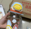 babycare兒童水杯吸管雙飲二合一戶(hù)外運動(dòng)水壺3歲+學(xué)生上學(xué)PPSU滿(mǎn)杯600ml 曬單實(shí)拍圖