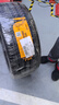 德國(guó)馬牌（Continental）汽車(chē)輪胎 245/45R19 102Y XL FR UCJ 適配奧迪A6L 比亞迪漢 曬單實(shí)拍圖