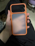 balueus適用iPhone17ProMax手機殼蘋(píng)果17Pro保護套17硅膠磨砂全包防摔AI相機按鍵17pm外殼新款 經(jīng)典款【橙色】膚感磨砂手感-帶相機按鍵 iPhone 17 Pro Max 曬單實(shí)拍圖