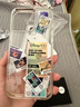 魔贊Disney 100 周年   復古系列 · iPhone 14 Pro Max 手機殼 時(shí)光郵票 金色蘋(píng)果手機殼 曬單實(shí)拍圖