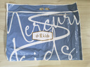 水星兒童（MERCURY Kids）水星家紡 幼兒園抗菌舒適枕30cm×50cm 抗菌防螨 嬰幼兒A類(lèi) 曬單實(shí)拍圖