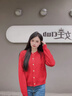 班尼路毛衣女針織開(kāi)衫外套女裝秋冬季新款小香風(fēng)外搭潮流上衣服保暖小衫 黑#純色 【柔軟親膚】 S 曬單實(shí)拍圖