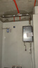 海爾（Haier）【一級能效零冷水ER7】16升燃氣熱水器天然氣家用節能 水伺服恒溫 大水量【國補立減20%】上門(mén)安裝 曬單實(shí)拍圖
