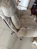 宜尚靚家電腦椅舒適電競椅懶人沙發(fā)椅辦公靠背可躺人體工學(xué)宿舍大學(xué)生椅子 【米白】燈芯絨-海綿款+腳踏 曬單實(shí)拍圖