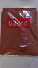 班尼路（Baleno）短袖260G重磅純棉基礎款t恤男圓領(lǐng)短袖舒適百搭寬松美式潮牌半袖 【純棉】-橙#純色 XL 曬單實(shí)拍圖