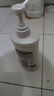 FINO芬濃【丁禹兮同款】透潤美容液洗發(fā)露550ml 洗發(fā)水洗頭膏燙染護理 曬單實(shí)拍圖