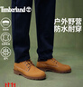 添柏嵐（Timberland）踢不爛男鞋大黃靴戶(hù)外防潑水防污偏大|A1P3L A1P3LW/小麥色 TB1 僅批次不同 42 曬單實(shí)拍圖