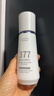 維特絲377水乳液精華美白祛斑補水保濕男女士護膚品淡化黑色素舒緩修護 曬單實(shí)拍圖