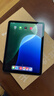 Apple 蘋果 iPad Air 2/3/4/5/6 M2/M3 二手平板電腦 iPad Air5 曬單實拍圖