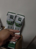 伊利金典純牛奶整箱 200ml*24盒 3.6g乳蛋白 原生高鈣 中秋送禮盒裝 曬單實(shí)拍圖
