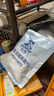 君樂(lè )寶【新鮮日期】遇見(jiàn)奶牛全脂純牛奶200mL*24盒整箱營(yíng)養早餐家庭分享 曬單實(shí)拍圖