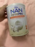 雀巢能恩全護(hù)A2港版配方牛奶粉新版6HMO益生菌瑞士原裝進(jìn)口 2段6-12月 升級6HMO 囤奶6罐裝 曬單實(shí)拍圖