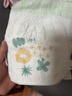 巴布豆（BOBDOG）新菠蘿拉拉褲XL碼36片（11.5-14kg）嬰兒尿不濕 超薄透氣 曬單實拍圖