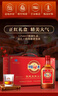 勁牌 中國勁酒 35度 125ml*6瓶 禮盒裝 養生酒 自飲 中秋送禮 曬單實(shí)拍圖
