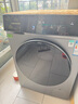 西門(mén)子（SIEMENS）小幸熨奢享版超氧滾筒洗衣機全自動(dòng)家用 i-dos智能投放 蒸汽除皺 深層凈洗WG54K7D80W線(xiàn)下同款補貼 曬單實(shí)拍圖