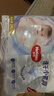 好奇（Huggies）金裝拉拉褲XXL74(15kg以上)尿不濕【速干不易紅】 曬單實(shí)拍圖