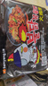 三養（SAMYANG）火雞面三養速食方便面袋裝 700g(140g*5)泡面拌面早餐零食 曬單實(shí)拍圖
