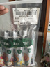 寶寶饞了嬰幼兒果泥100g*5兒童輔食泥不添加白砂糖袋組合裝6個(gè)月以上 曬單實(shí)拍圖