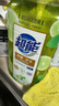 超能檸檬護手洗潔精1.5kg*2 加濃 快速去油污 可直接清洗水果寶寶餐具 曬單實(shí)拍圖