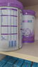雀巢（Nestle）新品 超啟能恩適度水解配方奶粉3段12-36月加量裝850g*2罐禮盒 曬單實(shí)拍圖