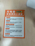 【原充正品】蘋果充電線60W快充適配原裝數(shù)據(jù)線iPhone14/13promax/12/11/8/XR手機(jī)充電器 【蘋果8-14全系】PD60W丨1米閃充線 曬單實(shí)拍圖